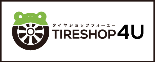 TIRE SHOP 4U