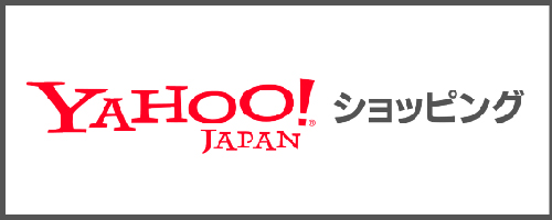 Yahoo!ショッピング